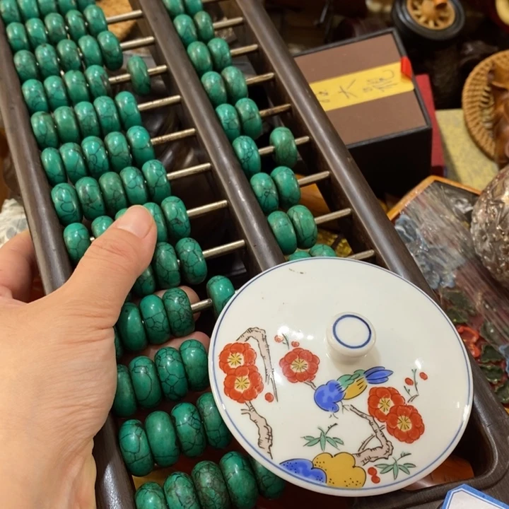 陶瓷艺术陶瓷艺术陶瓷艺术