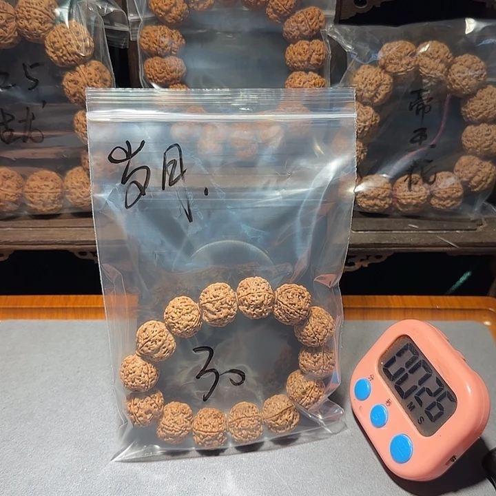 岁***8吊坠金刚菩提金刚菩提手串