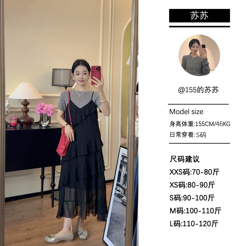 【苏苏家】专为小个子定制法式黑色V龄荷叶边高级感显瘦吊带连衣裙