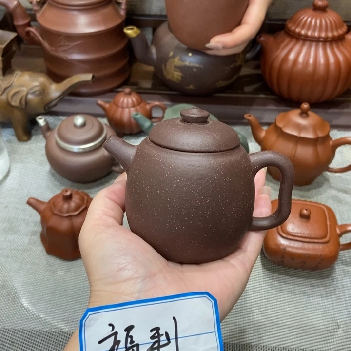 茶壶紫砂宜兴紫砂