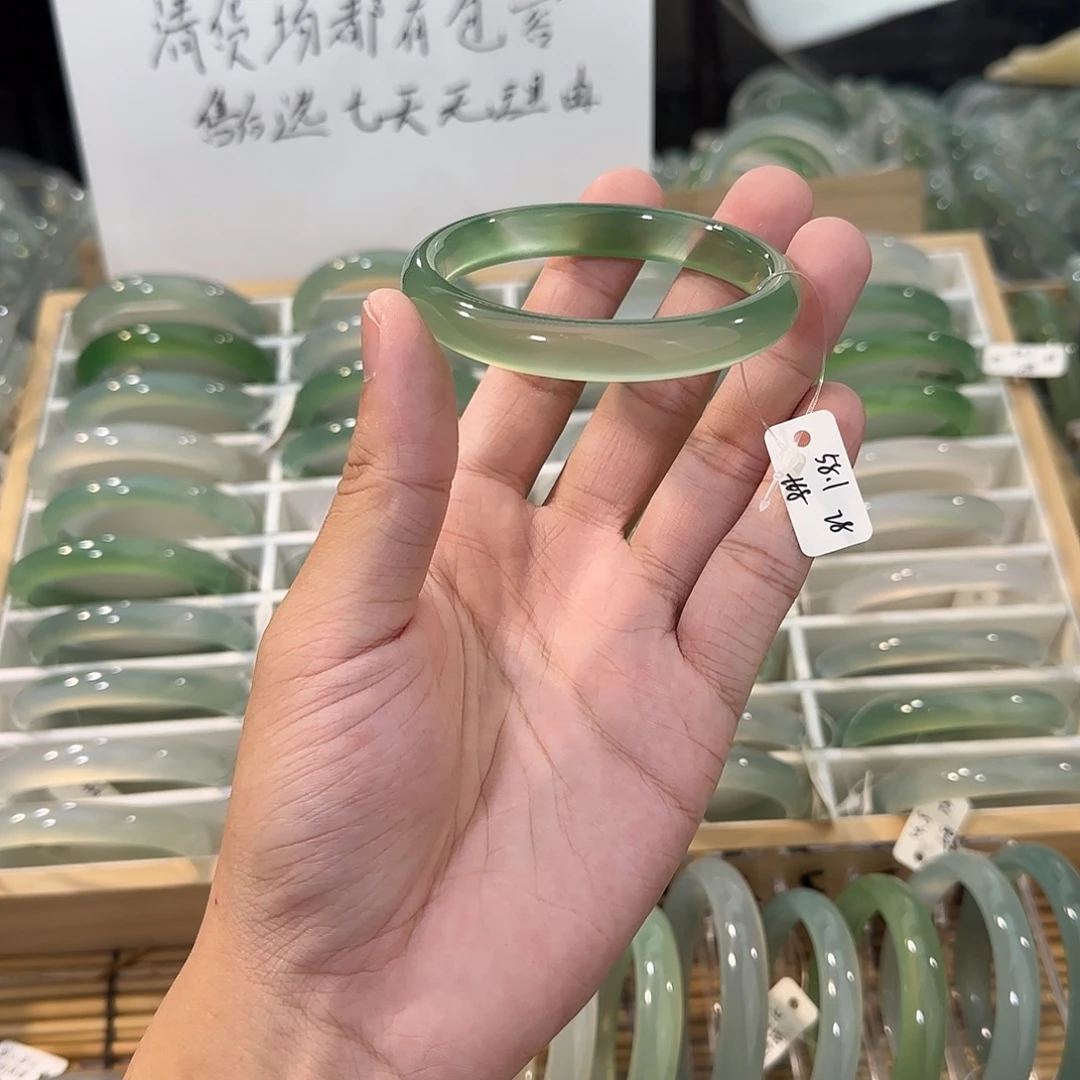 玛瑙/玉髓未镶嵌手镯圈口58.1