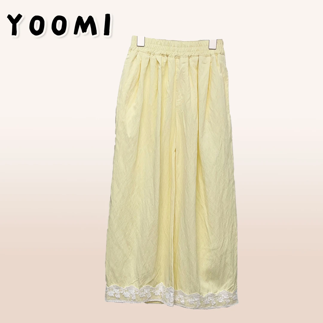 【清仓福利】女童休闲裤百搭透气棉透气防蚊不闷汗新款2701