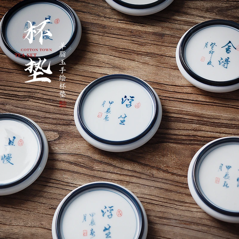 手绘杯垫隔热垫茶托陶瓷茶垫复古茶道茶具中式禅意茶台功夫茶杯垫
