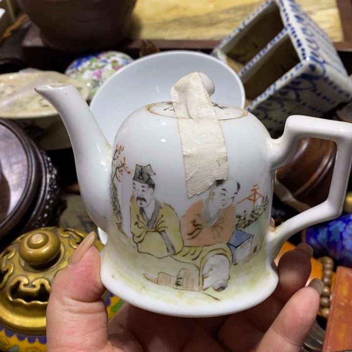 陶瓷艺术陶瓷艺术陶瓷艺术紫砂