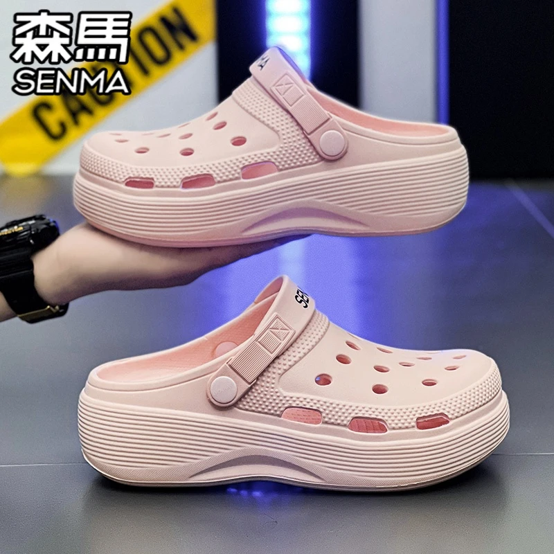 SENMA/森马洞洞鞋女夏季外穿防滑踩屎感厚底增高户外运动沙滩凉鞋