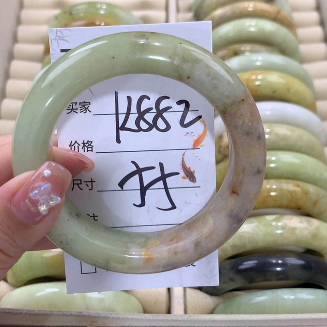 【闪购商品】未镶嵌蛇纹石玉手镯