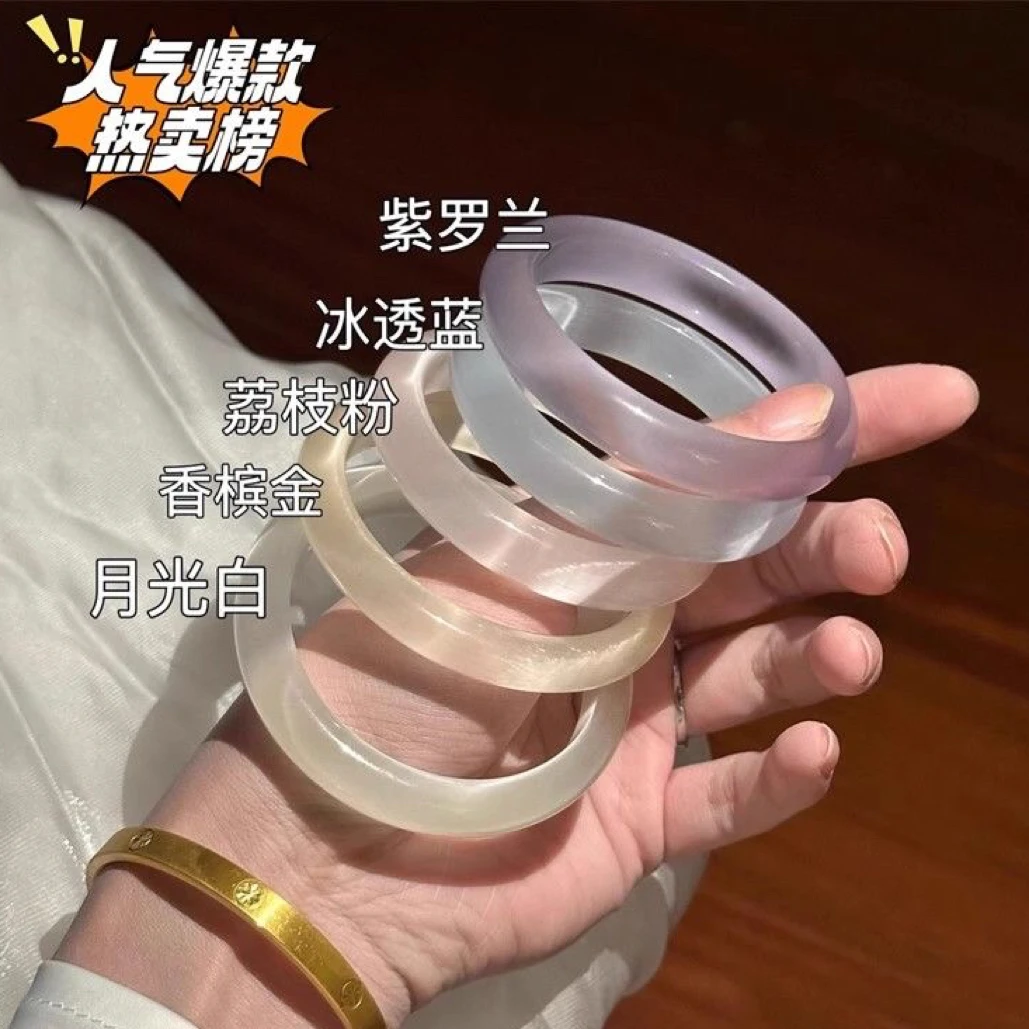 非金属玻璃手镯 白月光藕粉猫眼石手镯冰紫色冰种中式风送女友闺