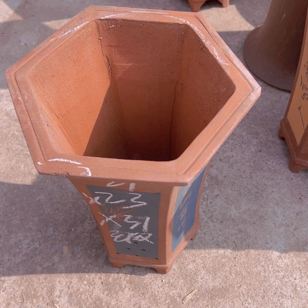 紫砂86……………………………………