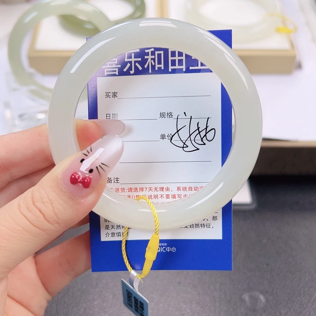 和田玉未镶嵌手镯