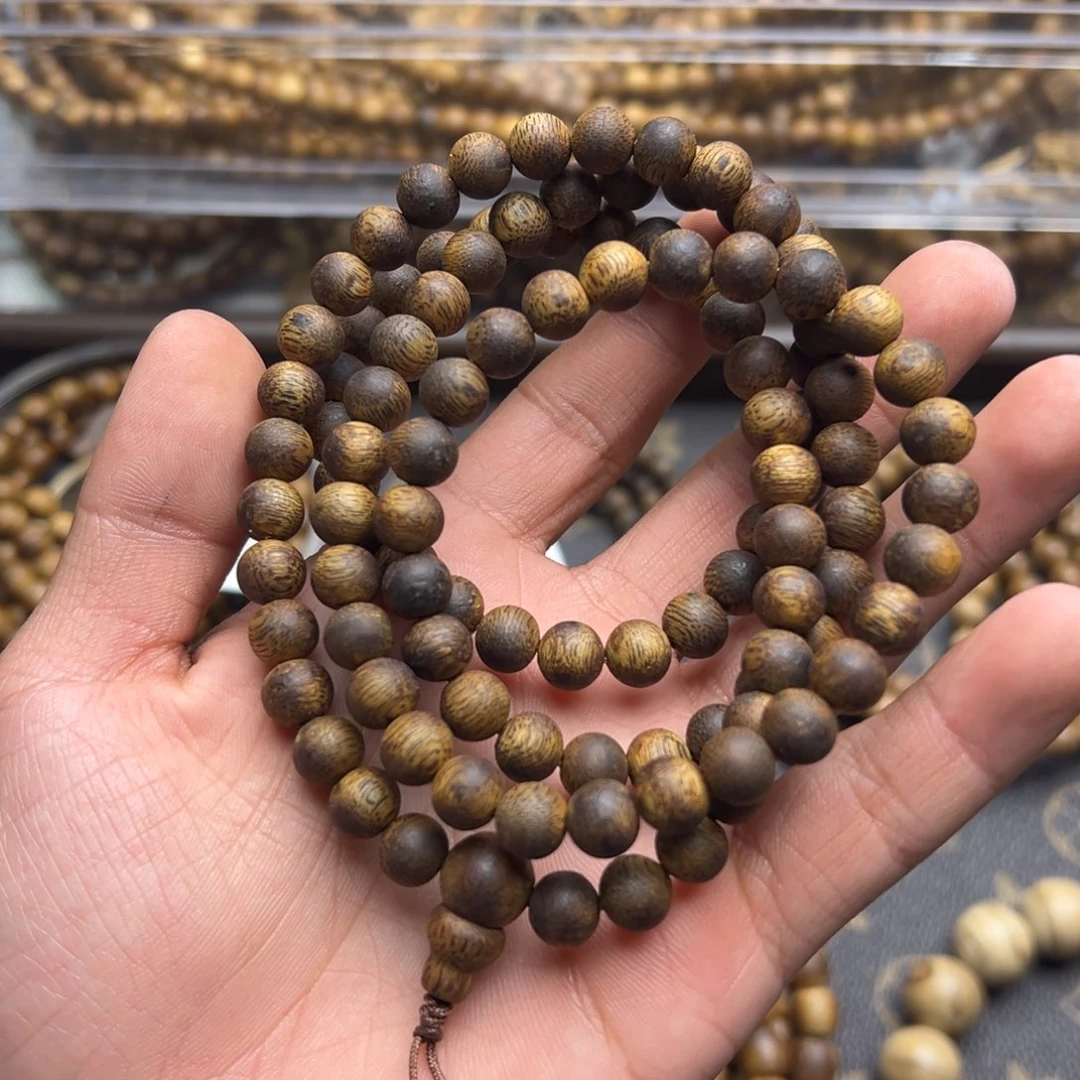 沉香碎屑沉香金沙叶九分沉0.7/20克圆珠多圈