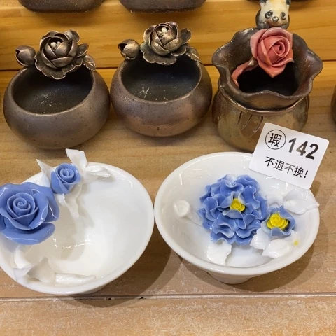 是咯我我哦哦哦哦哦哦咯哦哦哦哦