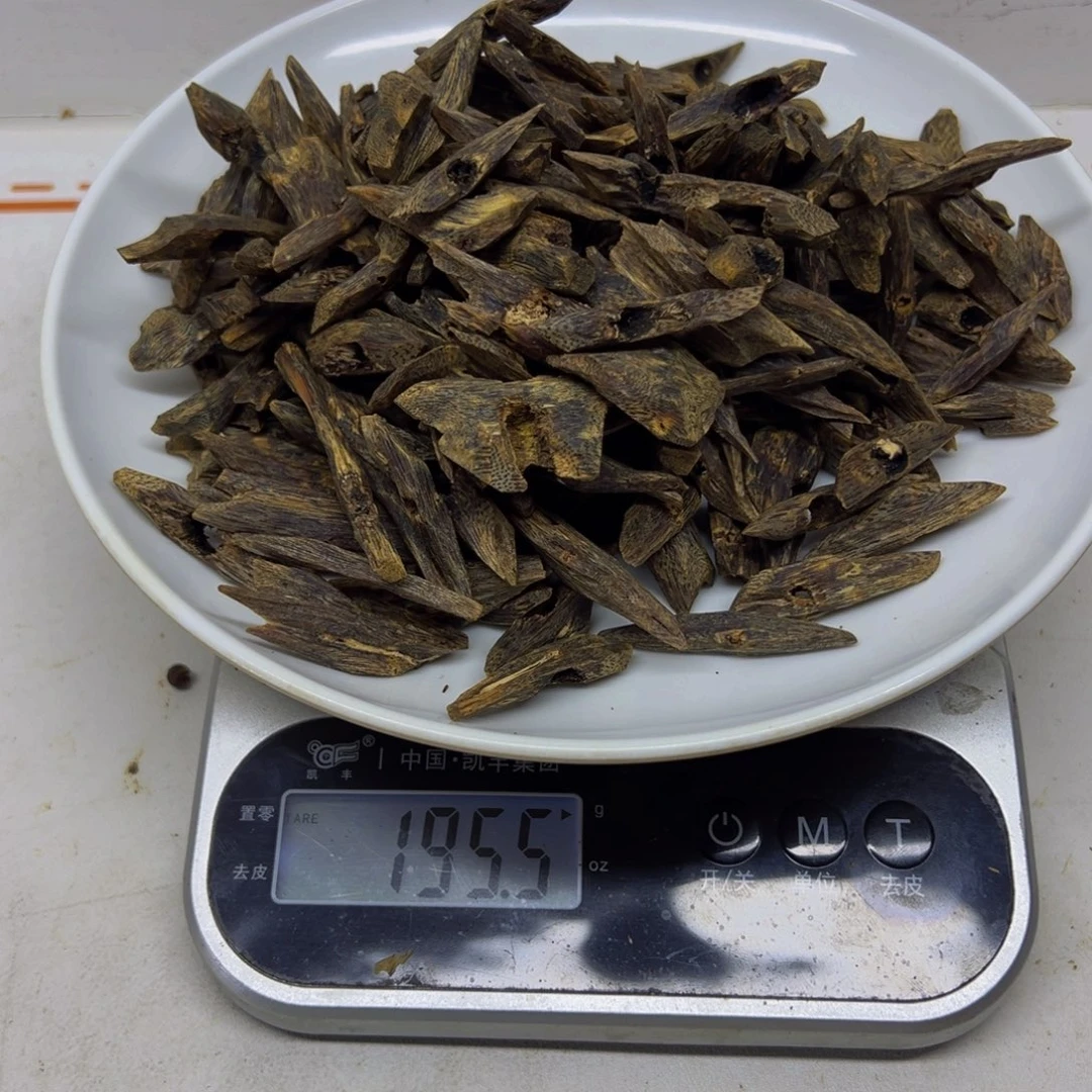 沉香沉香碎屑绿奇楠沉香高端老块料30克