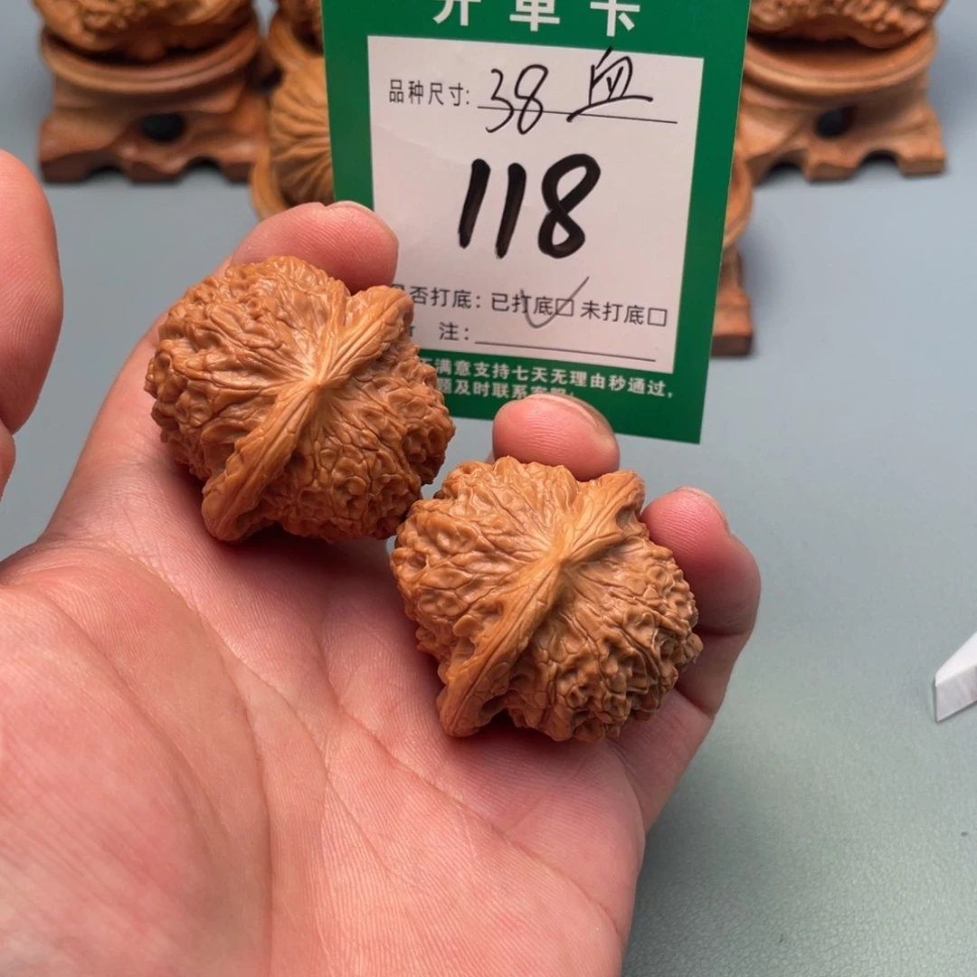把件文玩核桃文玩