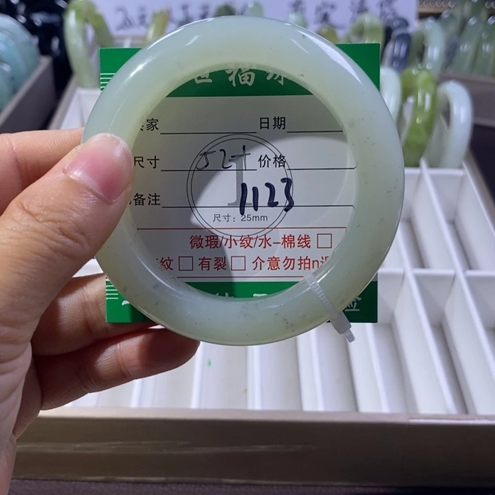 未镶嵌蛇纹石玉手镯