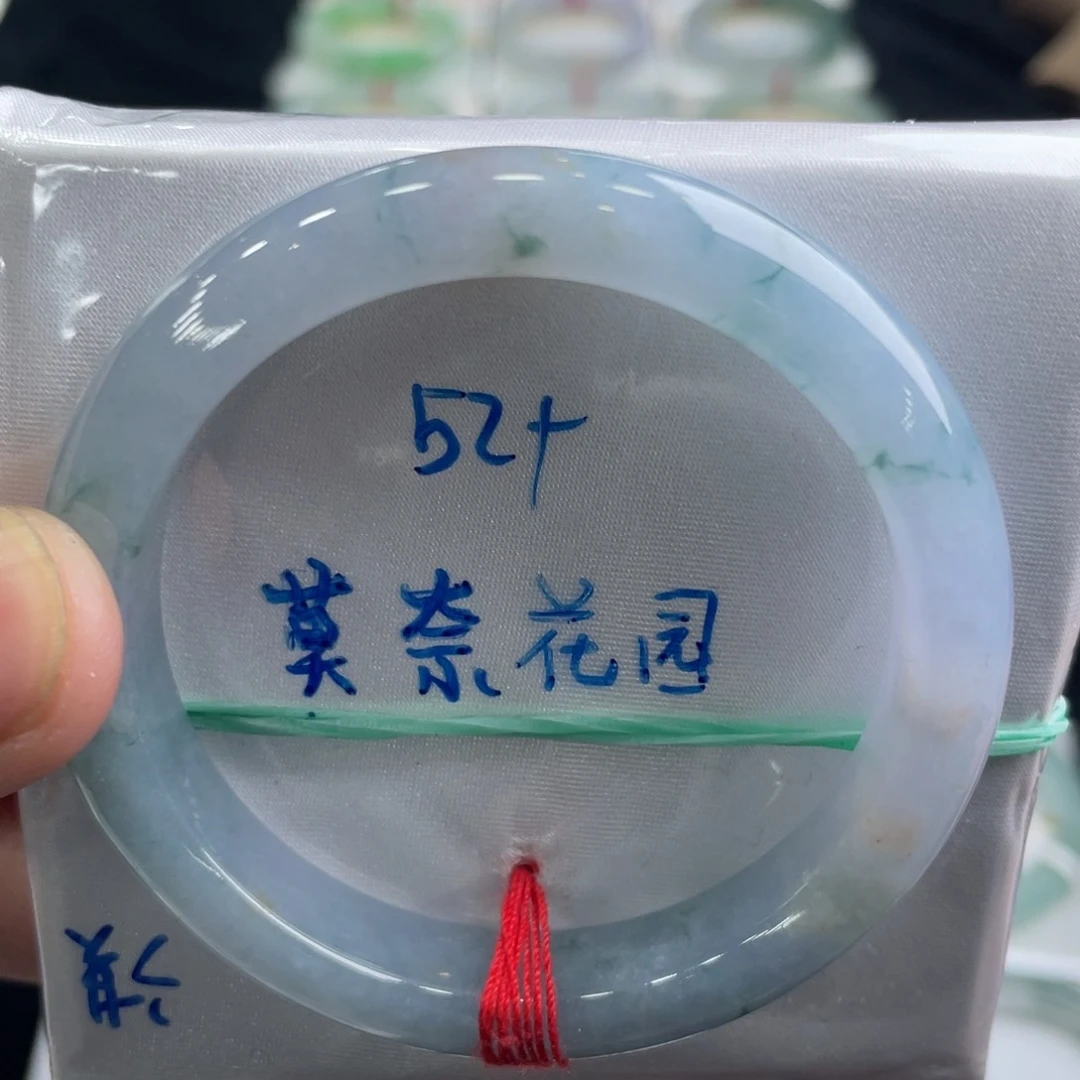 翡翠手镯未镶嵌翡翠手镯