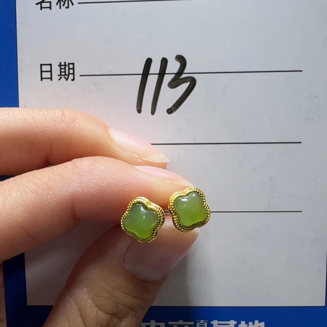 麦***菜和田玉未镶嵌耳饰