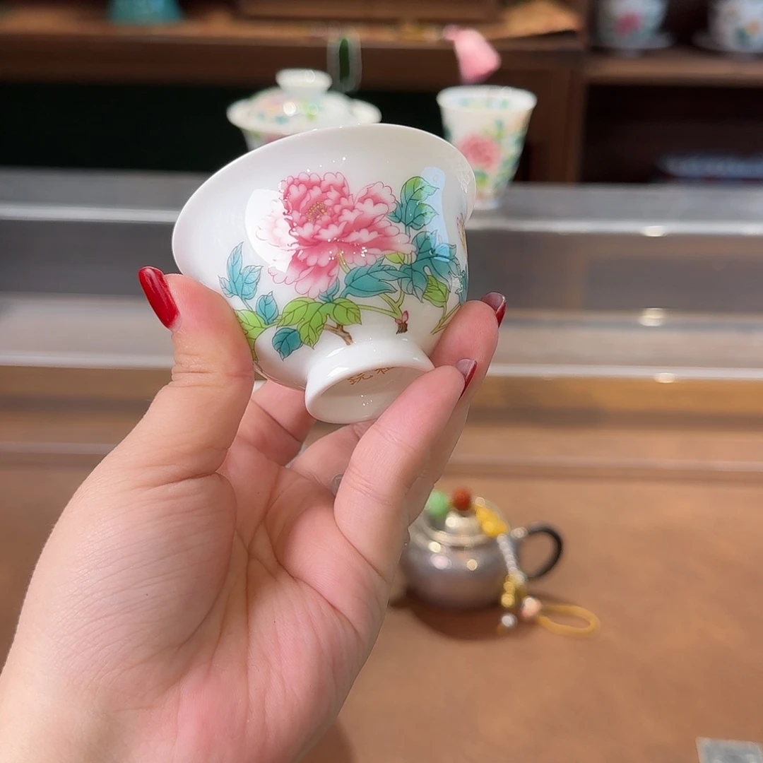 珐琅彩主人杯茶具系列
