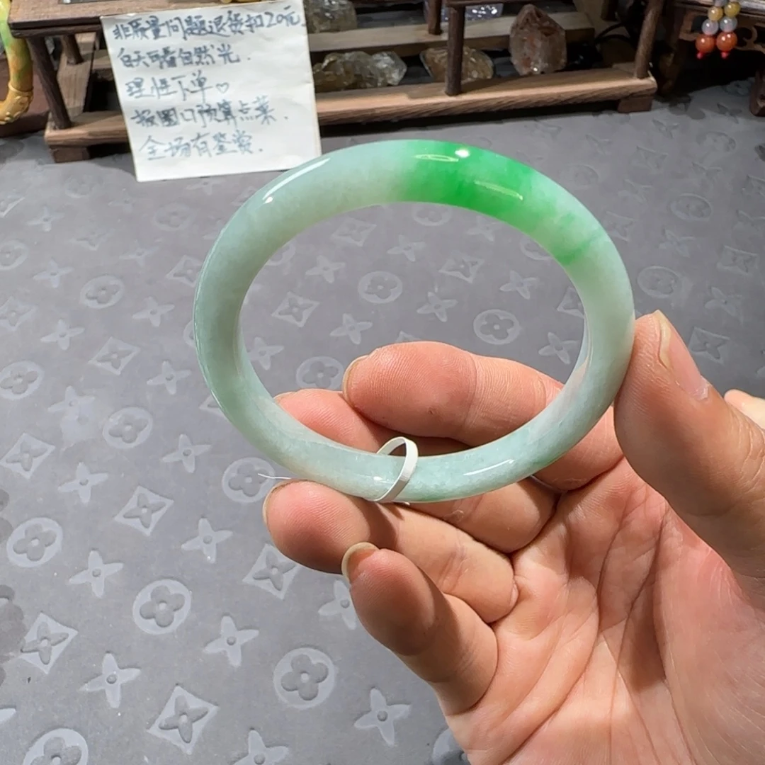 未镶嵌手镯翡翠51.5圈口