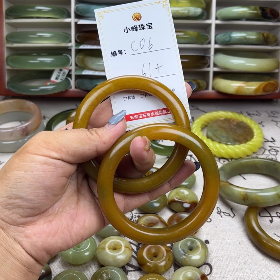 蛇纹石玉手镯未镶嵌蕾****）