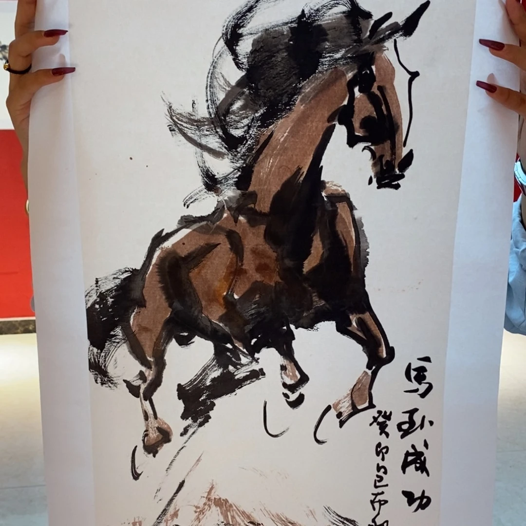 国画国画艺术国画艺术