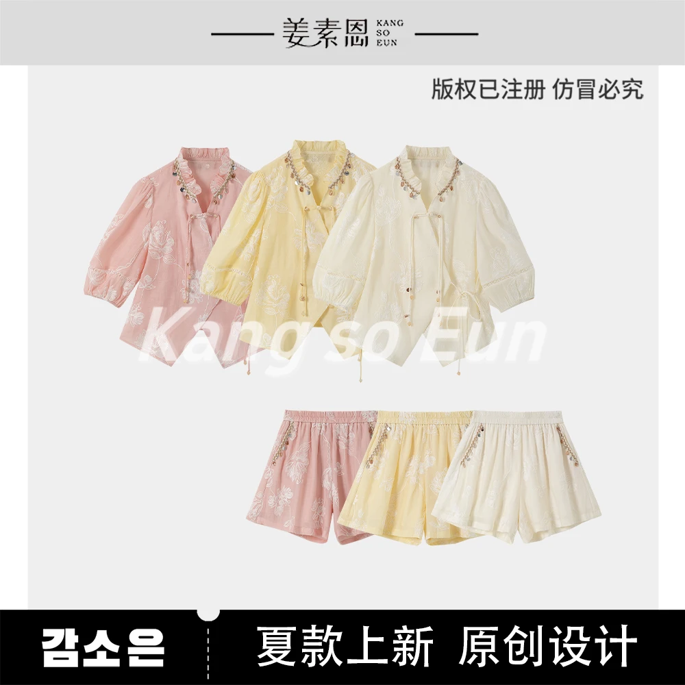 【小铃铛】【迷迭花园】小众设计师气质时尚套装GY25XT120415