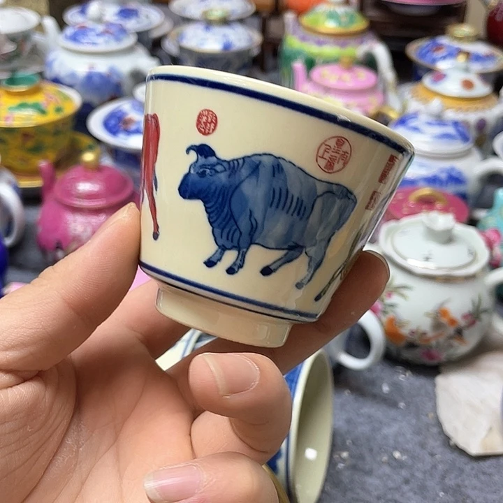 景德镇陶瓷研究所