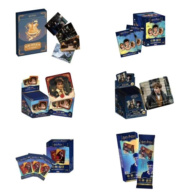 【极梦岛大合集】哈利波特极梦岛大合集盲盒（默认代拆，直邮备注）