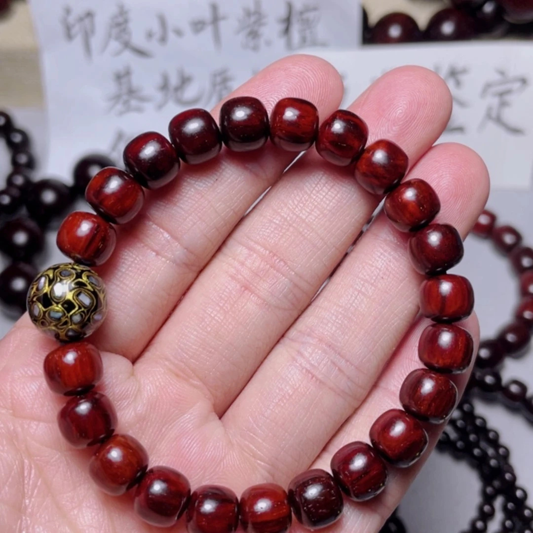 【闪购商品】小叶紫檀手串/手链向****笑老型女款