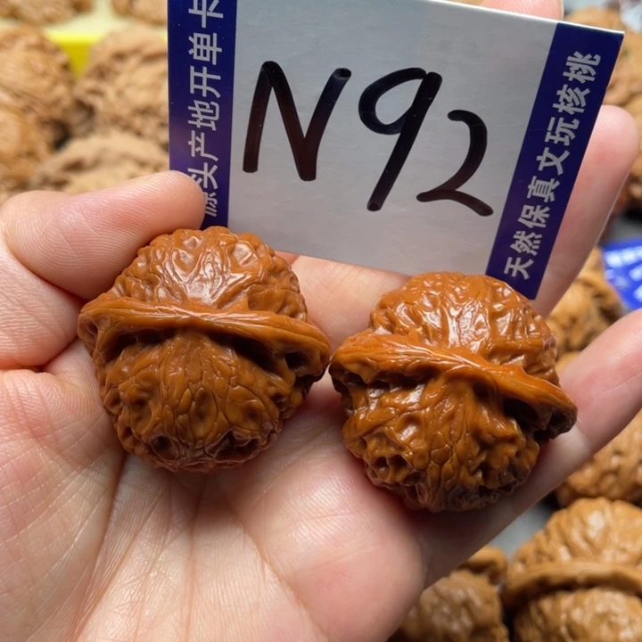 把件文玩核桃宫灯38尺