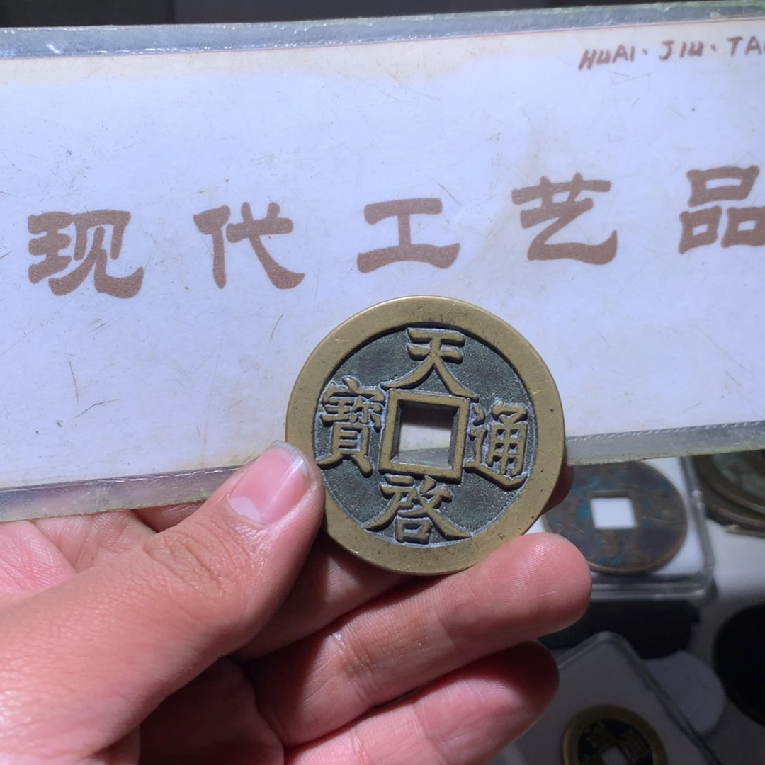 【闪购商品】铜工艺品工艺品工艺品