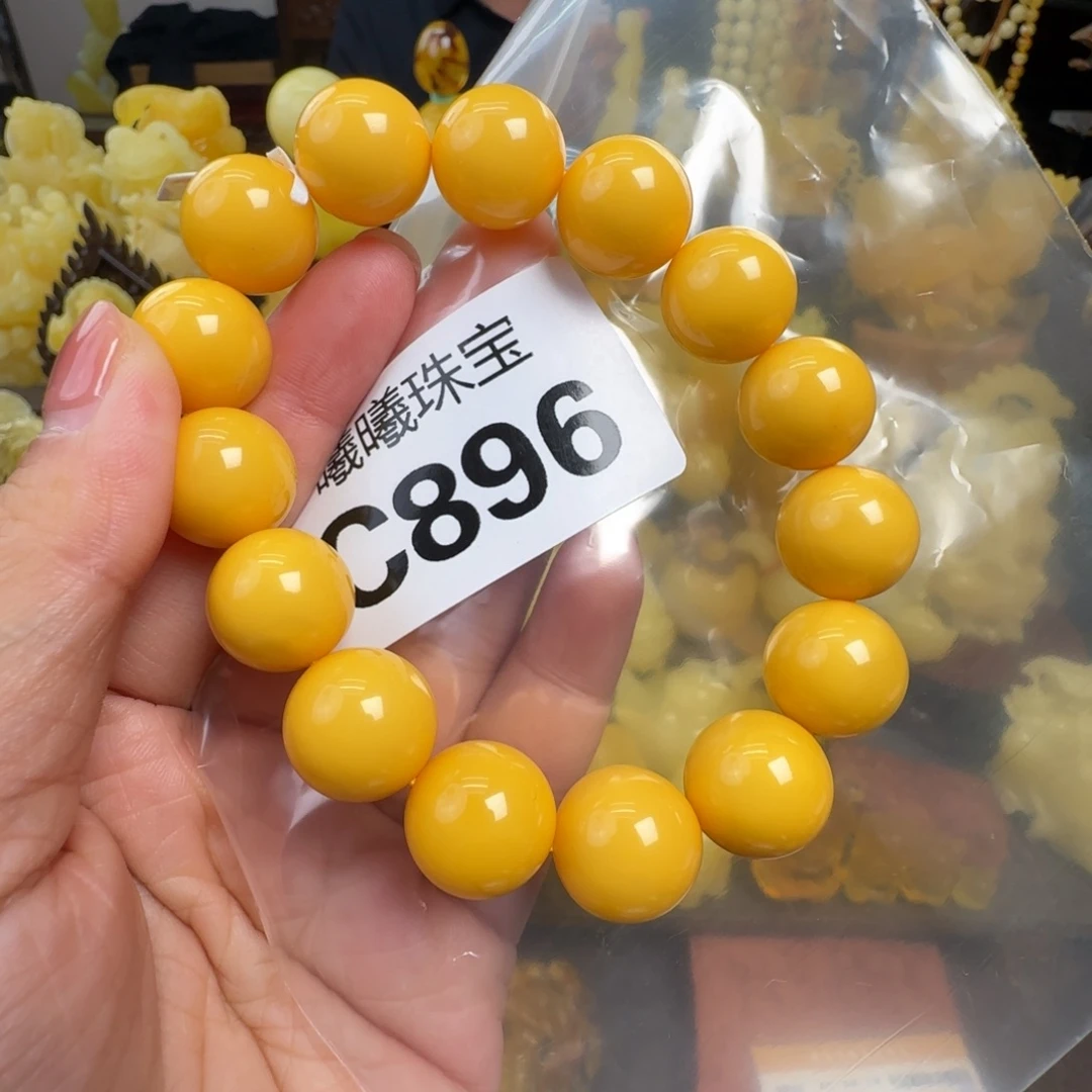 蜜蜡未镶嵌珠宝奇石15