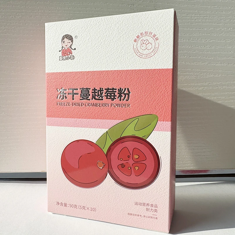 冻干蔓越莓粉50克（5克*10）/盒