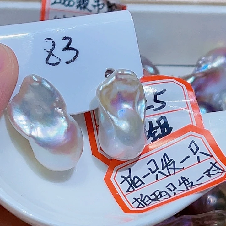 银S925镶嵌淡水珍珠耳饰
