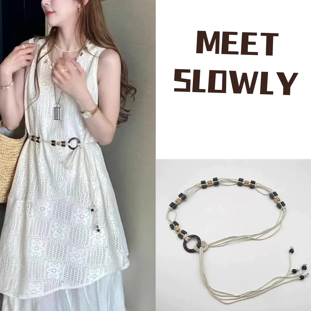 波西米亚风腰带女连衣裙腰绳新款简约百搭椰壳长裙配裙子手工xdf