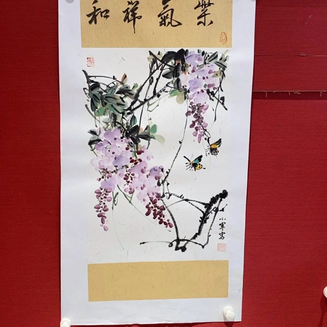 国画国画艺术国画艺术