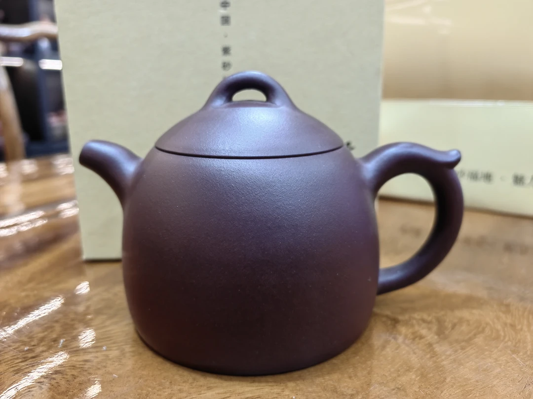 乡宁原矿紫砂 景韵鸿鹄 秦权（中）300cc