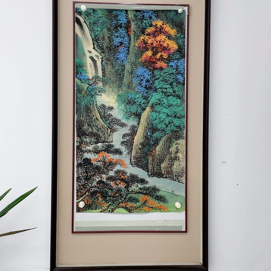 国画重中之重重中之重