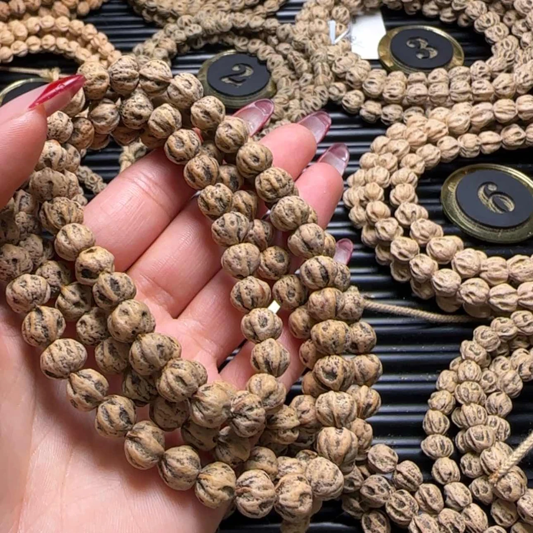 【闪购商品】柏香籽/百香籽吊坠孫****n