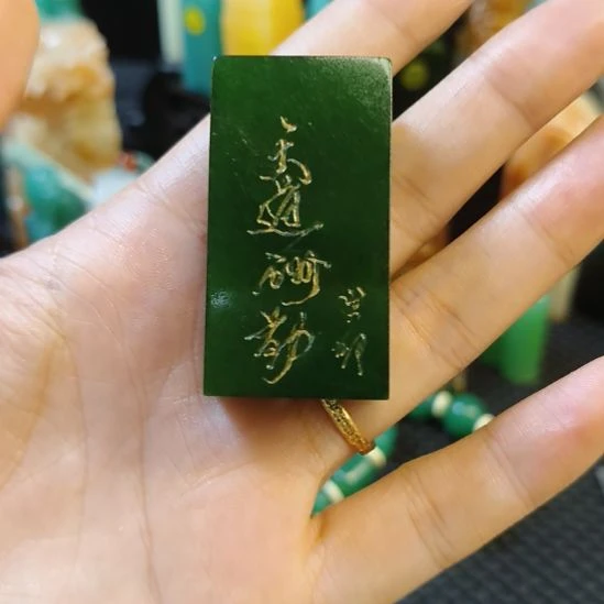 寿山石印石西安掘绿