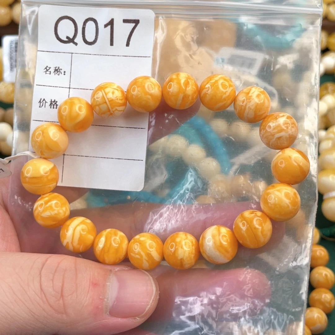 未镶嵌琥珀珠宝奇石