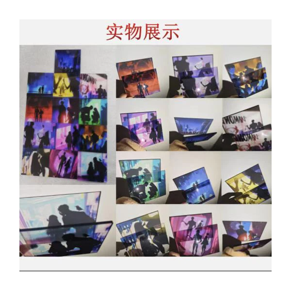 秦彻彩窗光影透卡套组13张/亚克力/恋与深空/sk