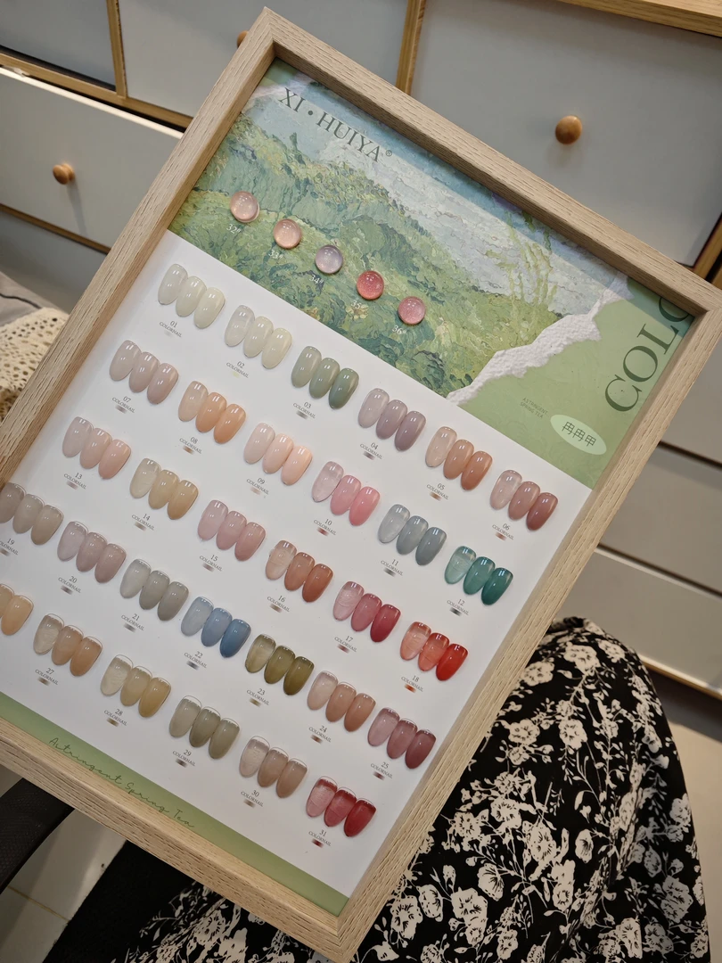 新款希绘雅36色涩味春茶36色脏茶冻冻冰透甲油胶美甲店用胶持久