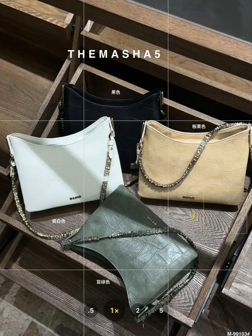 99103玛莎新款石头纹月牙包分层韩版大容量休闲链条单肩腋下女包