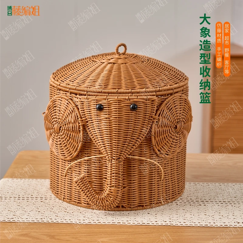 B080W可爱大象带盖篮仿藤手工创意客厅家用储物桶收纳筐玩具