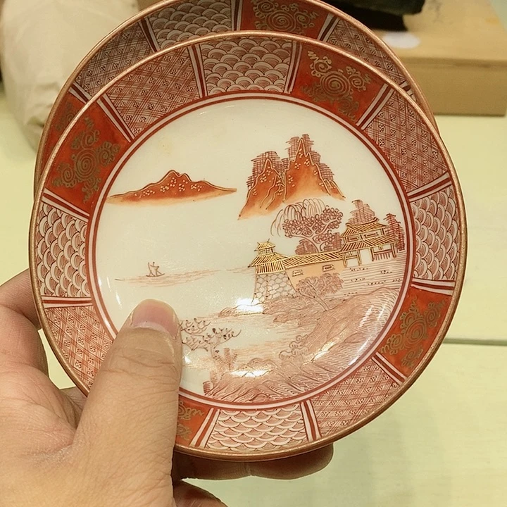 茶具瓷器紫砂杂项听***?