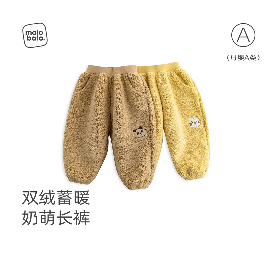 麦拉贝拉宝宝裤子冬季仿羊羔绒婴幼儿保暖长裤加绒厚款