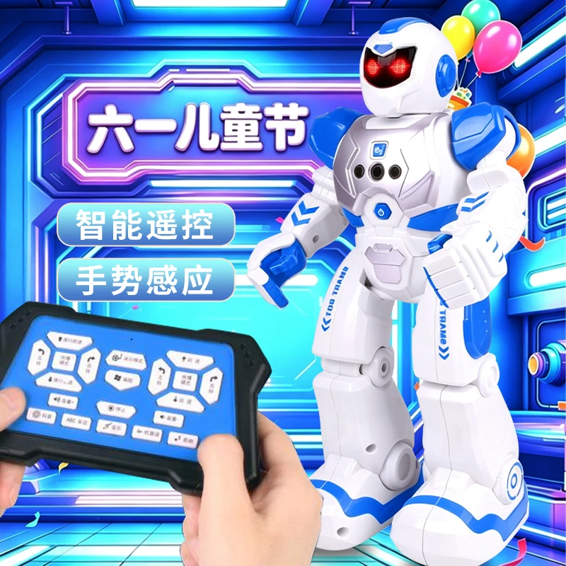编程遥控AI机器人手势感英语科普早教炫舞战警智能唱歌音乐跳舞