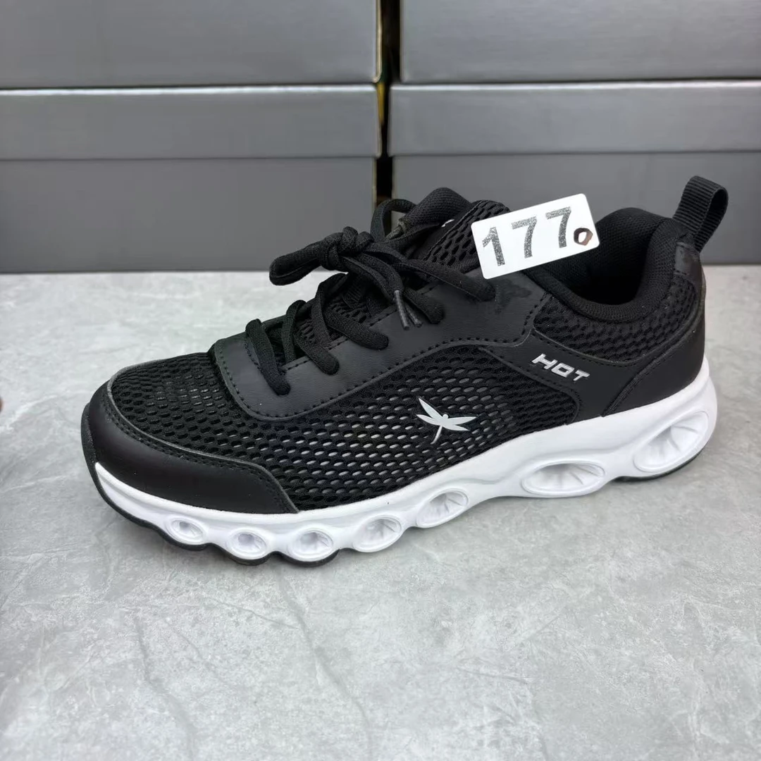 孤品清仓男鞋177