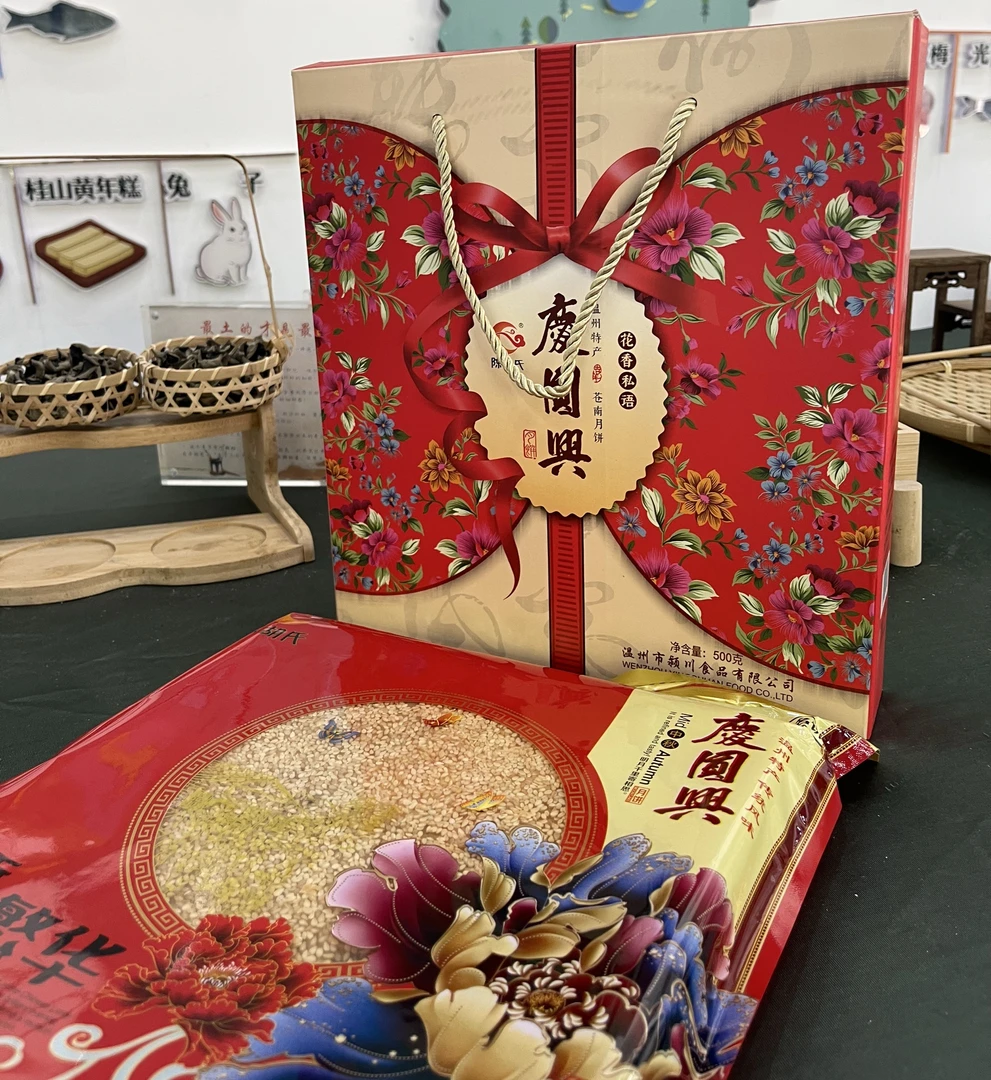 温州网红桥墩月饼多种味道隔着屏幕都能让你的味蕾起舞