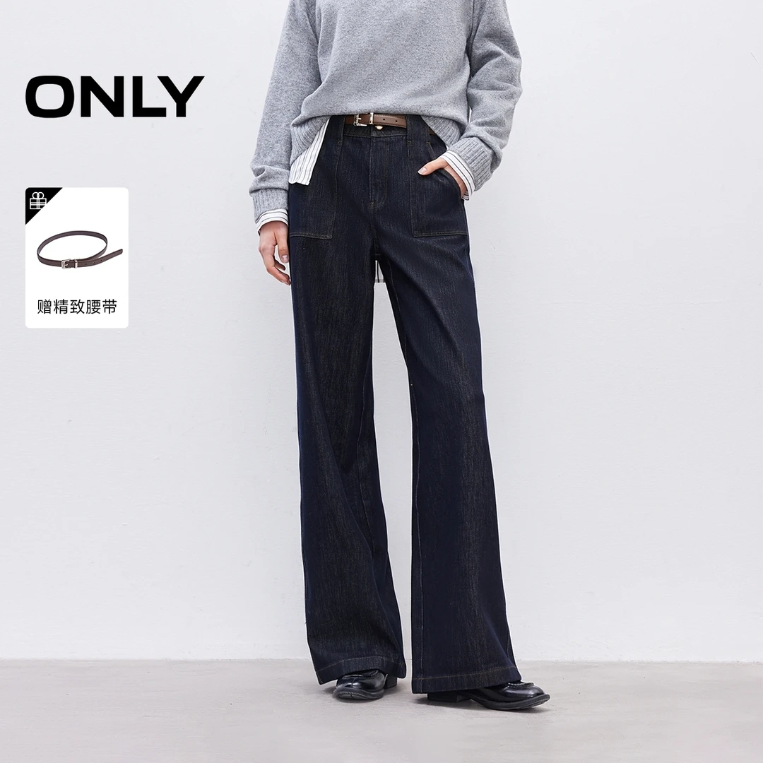 ONLY2025冬季新款高腰口袋约克线剪裁直筒宽松牛仔裤女|125432077